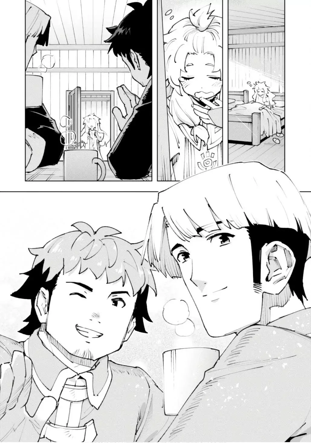 Omae Gotoki capítulo 26 página 25