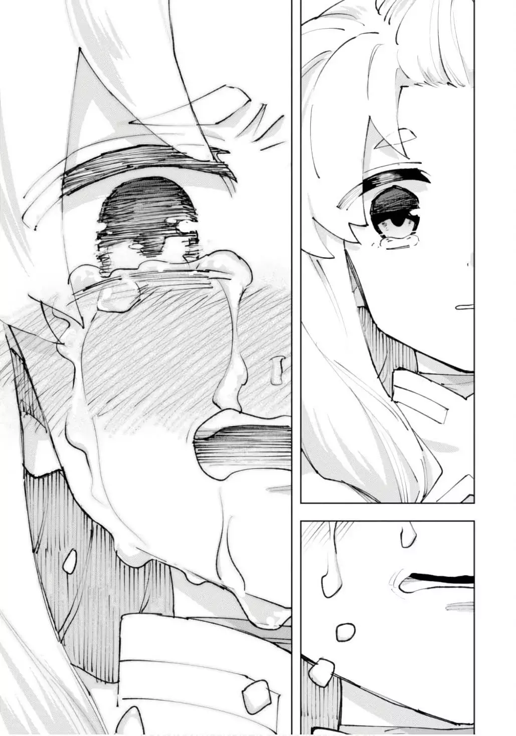 Omae Gotoki capítulo 26 página 26