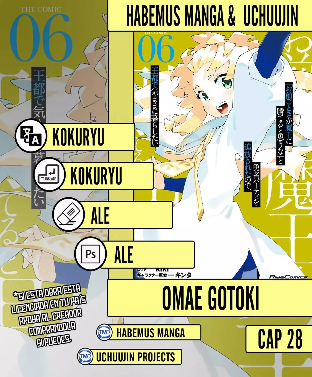 Omae Gotoki capítulo 28 página 1