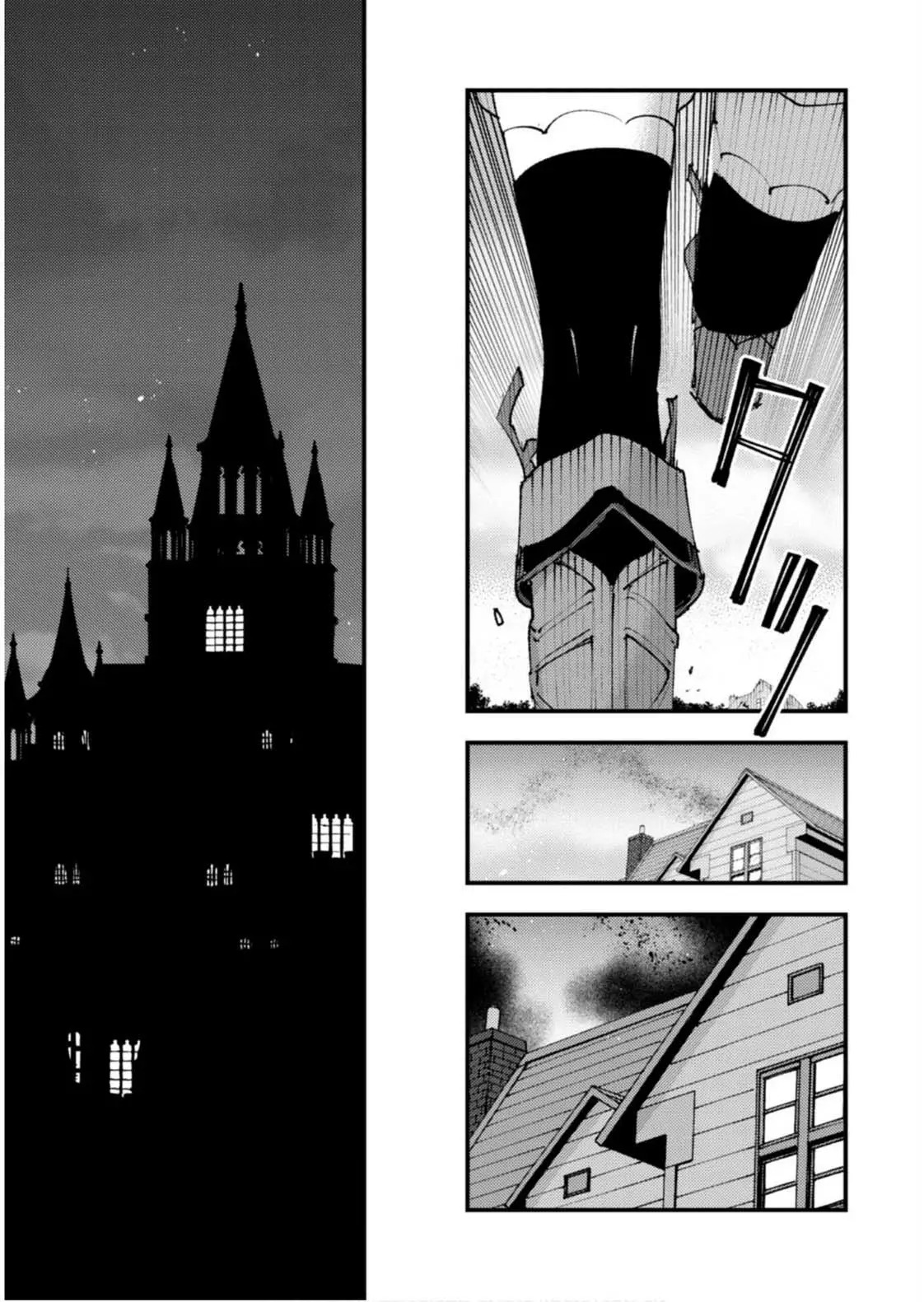 Omae Gotoki capítulo 28 página 29