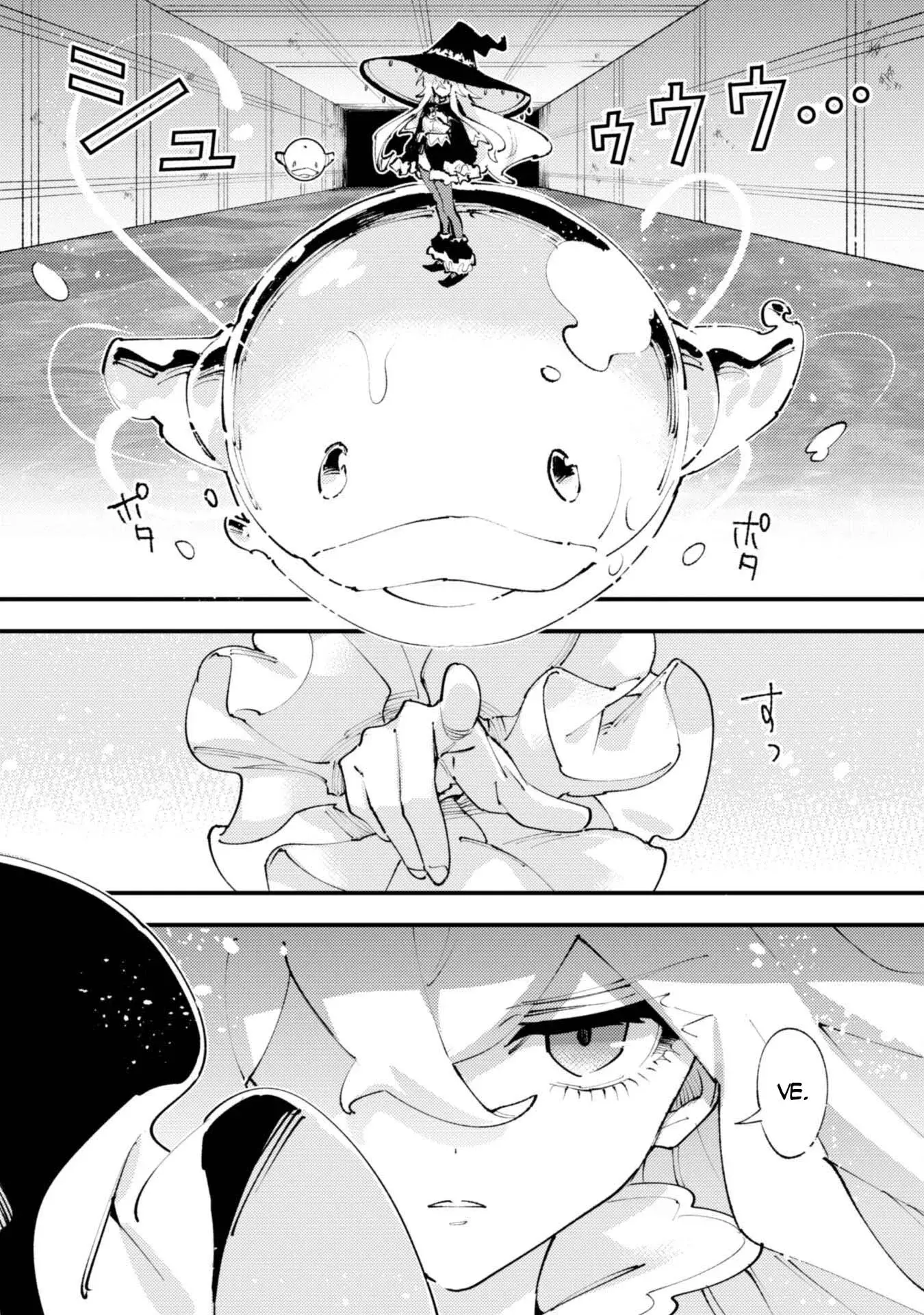 Omae Gotoki capítulo 31 página 13