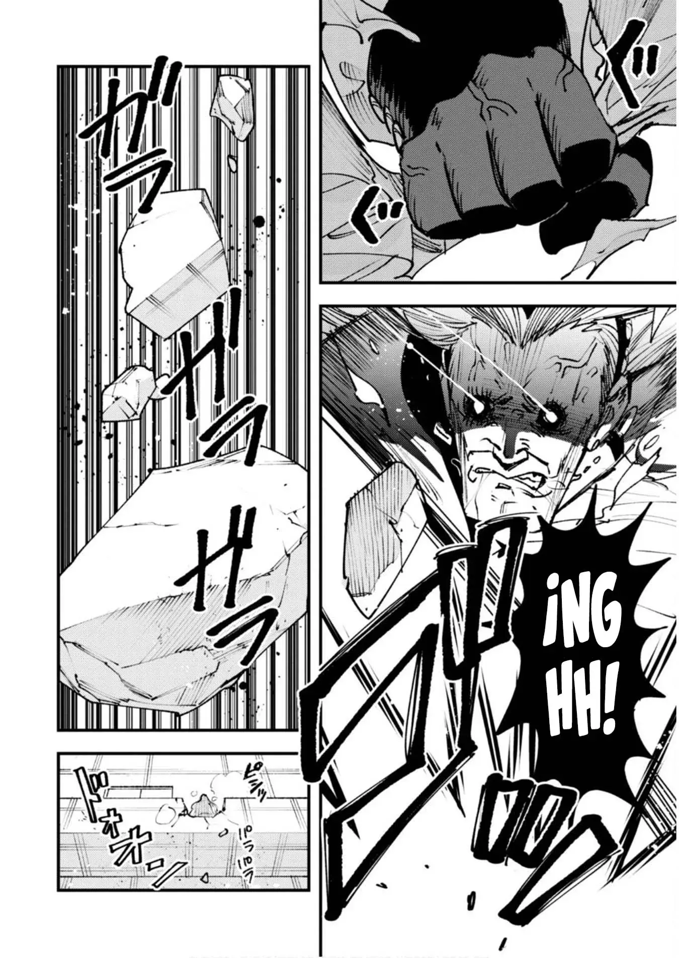 Omae Gotoki capítulo 31 página 26