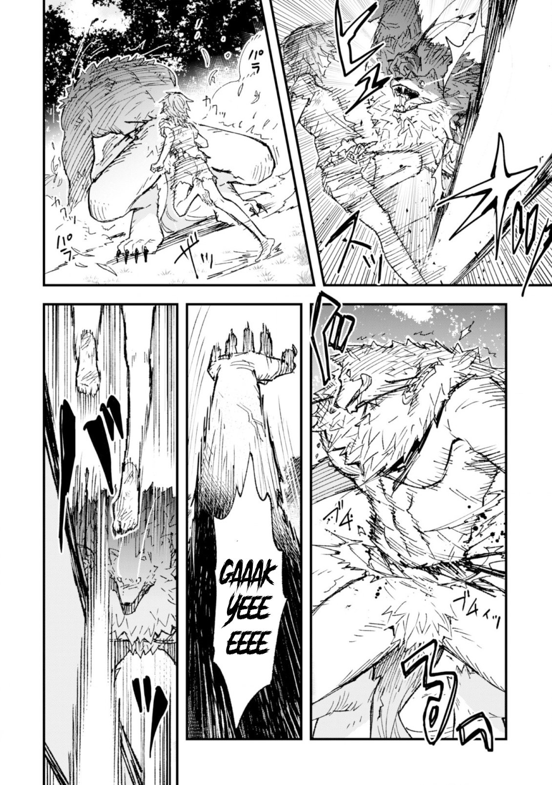 Omae Gotoki capítulo 4 página 10