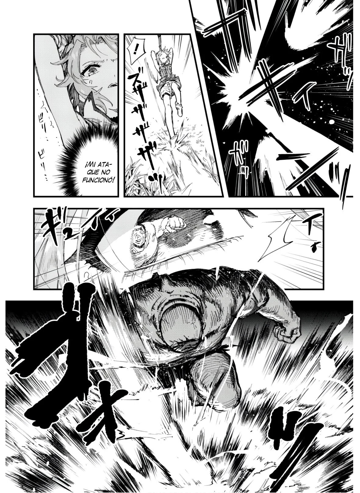 Omae Gotoki capítulo 7.2 página 3