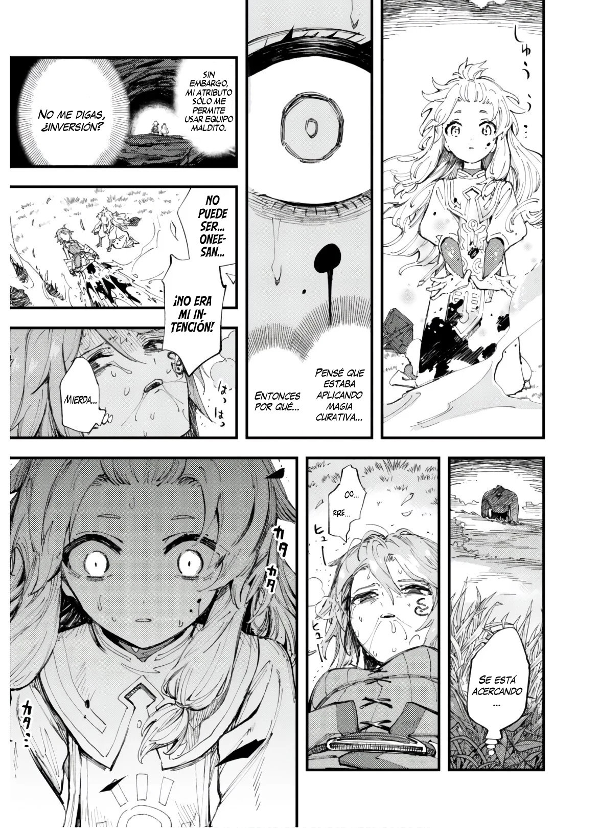 Omae Gotoki capítulo 7 página 12