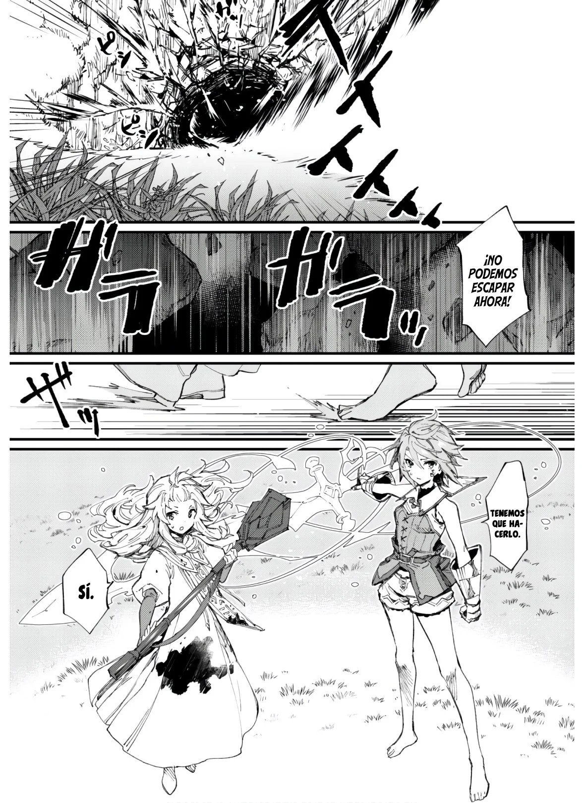 Omae Gotoki capítulo 7 página 17