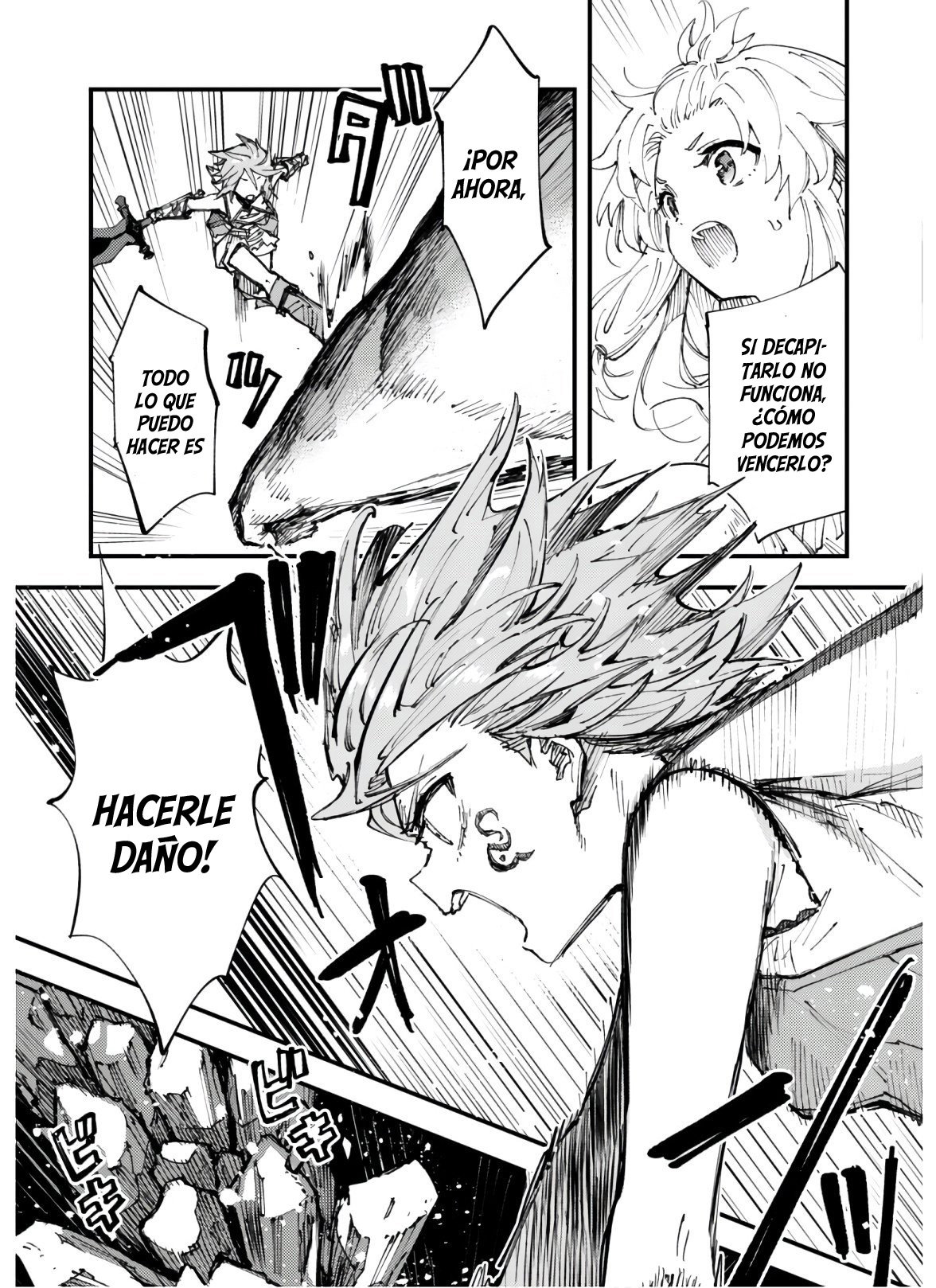Omae Gotoki capítulo 8 página 15
