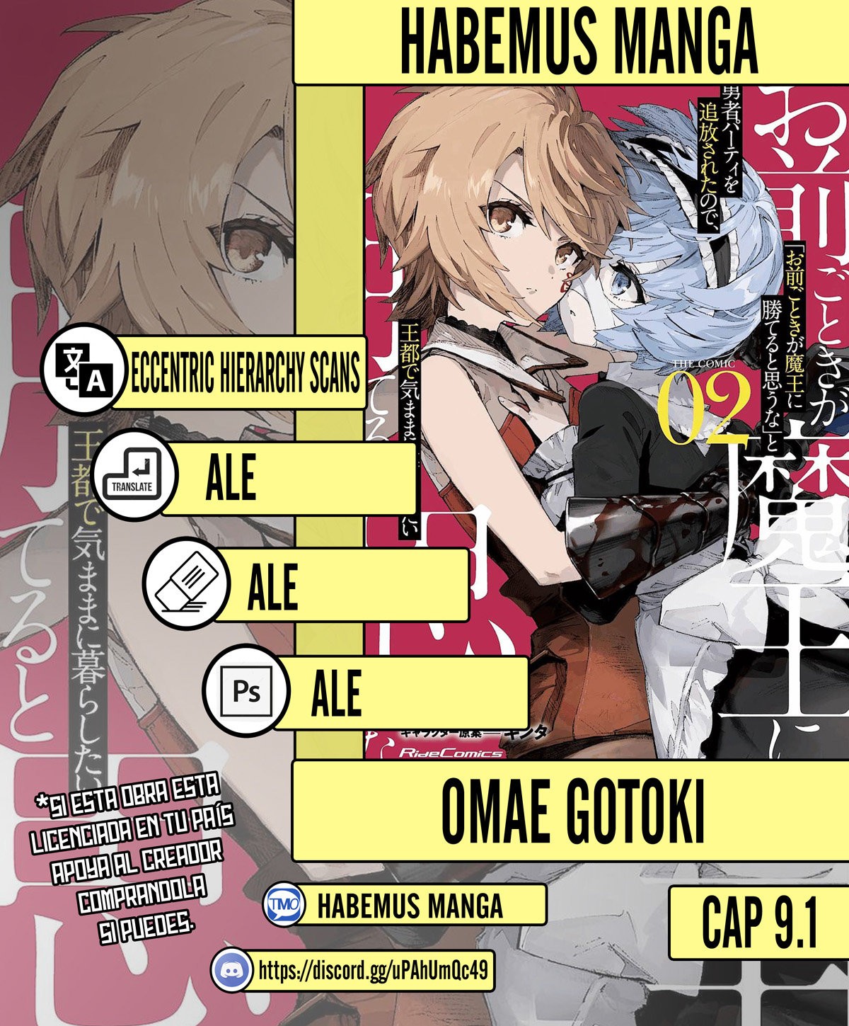 Omae Gotoki capítulo 9 página 1