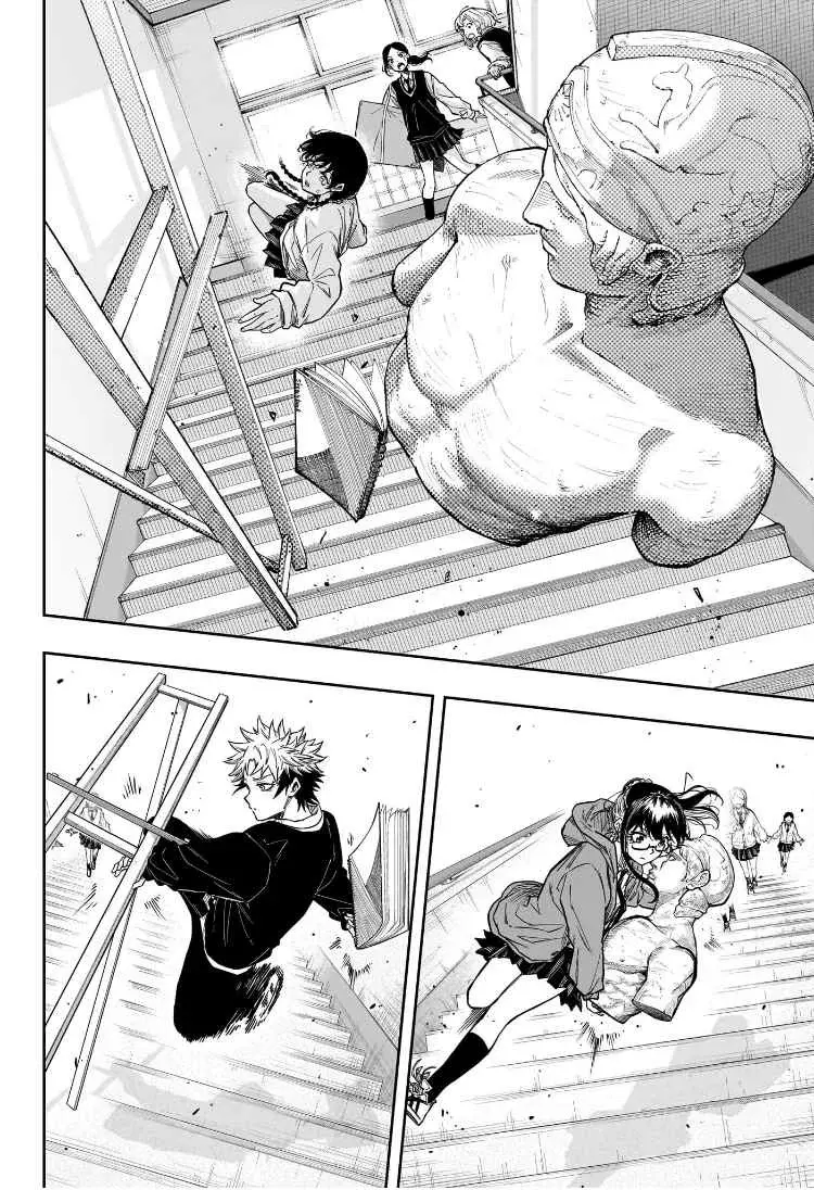 Shinobi Undecover capítulo 13 página 11