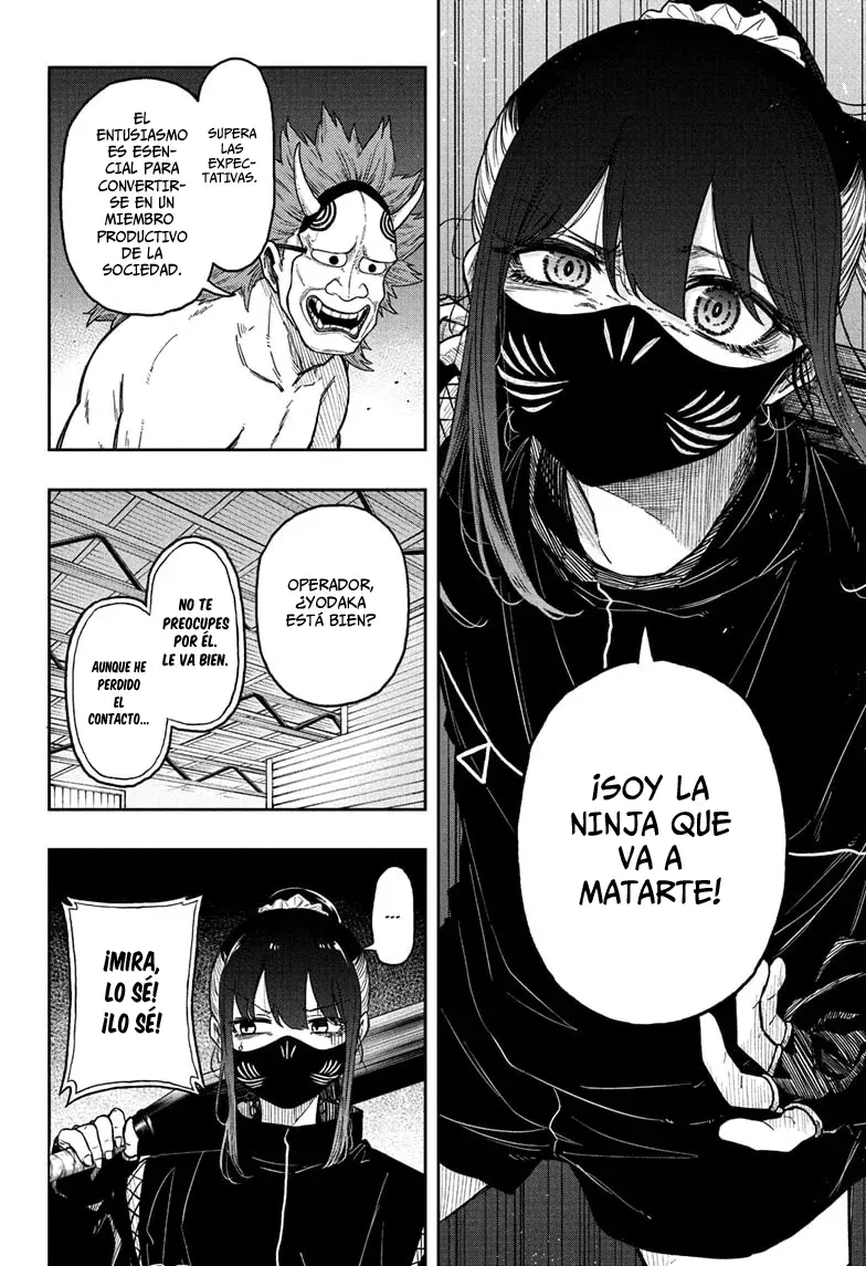 Shinobi Undecover capítulo 23 página 15