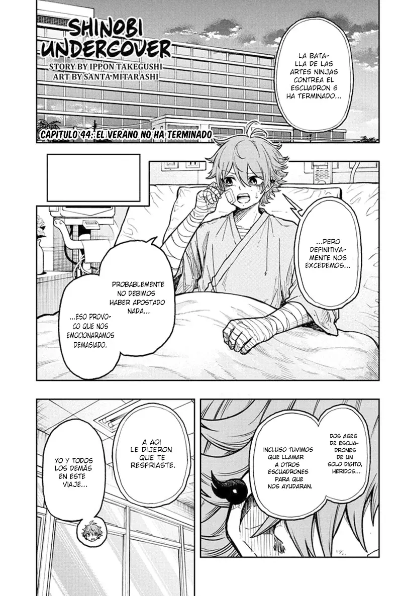 Shinobi Undecover capítulo 44 página 2