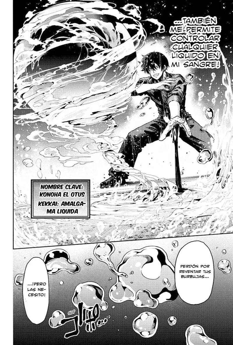 Shinobi Undecover capítulo 52 página 11