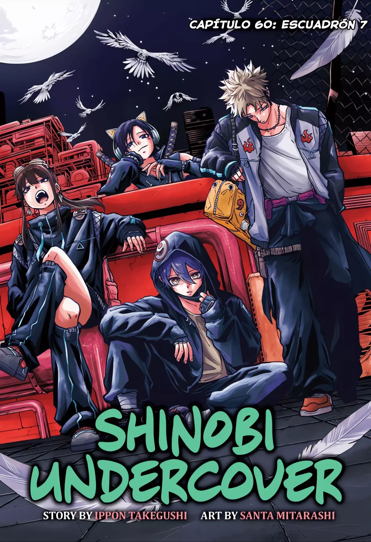 Shinobi Undecover capítulo 60 página 1