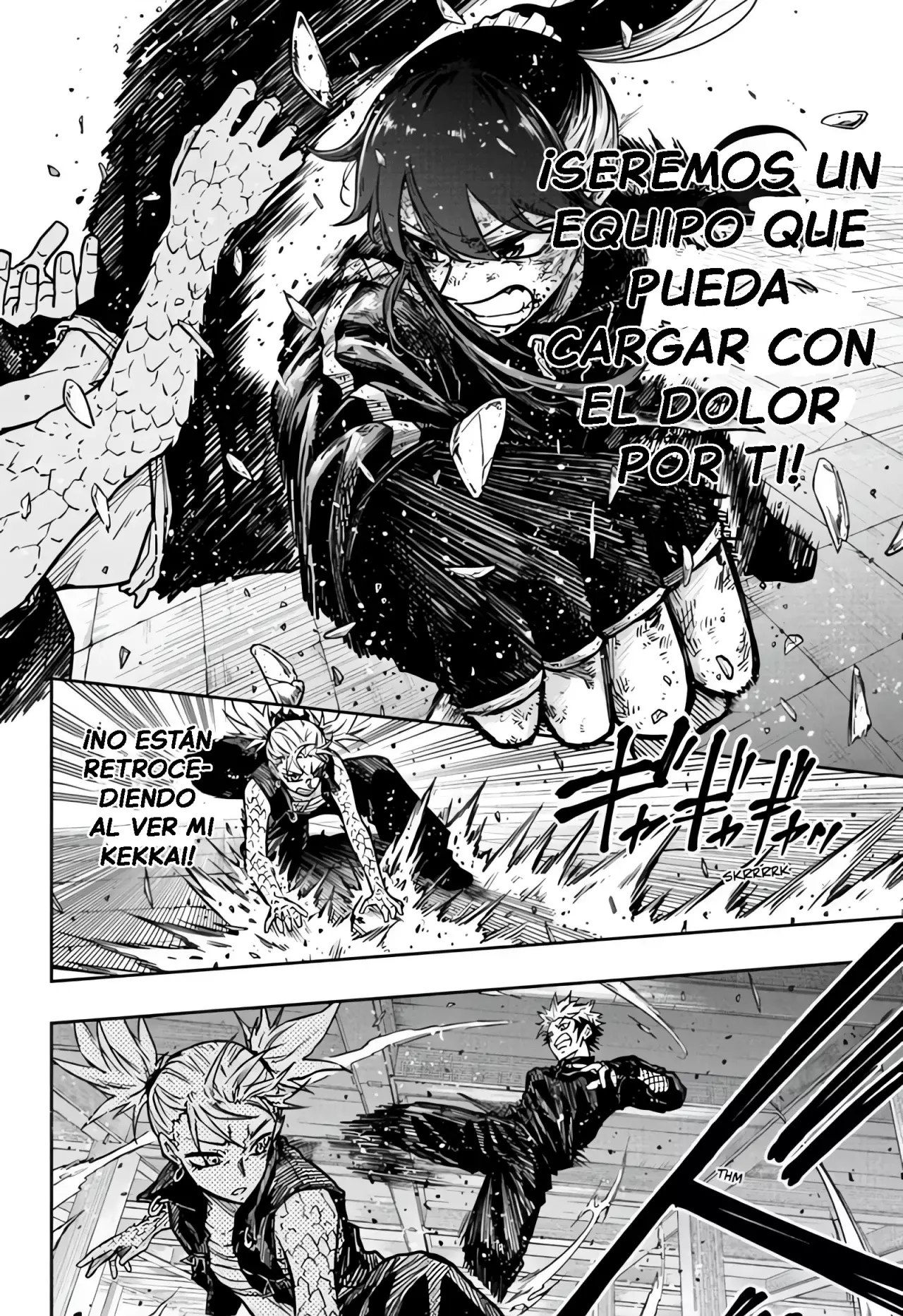 Shinobi Undecover capítulo 60 página 10