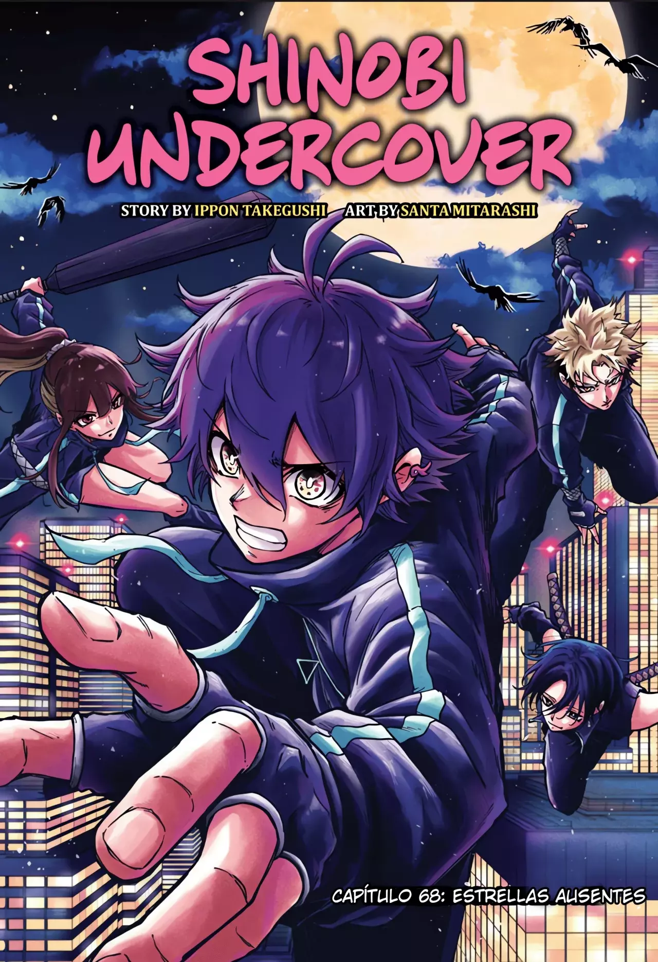 Shinobi Undecover capítulo 68 página 1