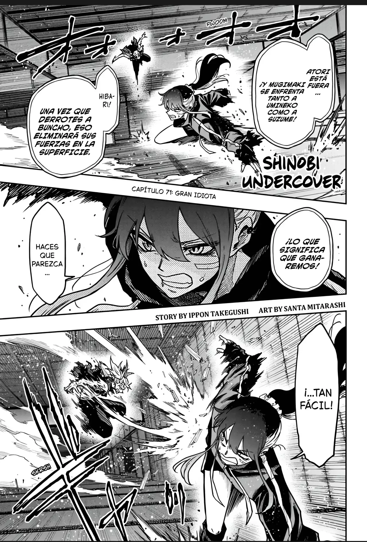 Shinobi Undecover capítulo 71 página 1