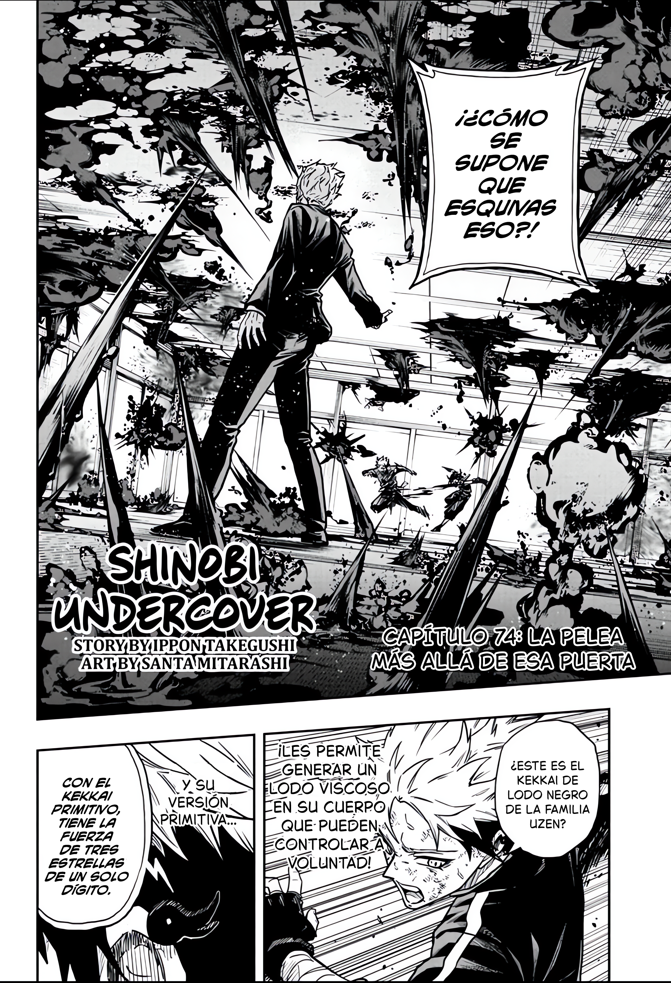 Shinobi Undecover capítulo 74 página 2