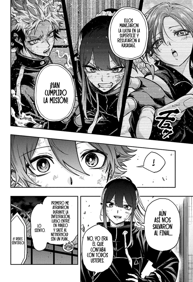 Shinobi Undecover capítulo 78 página 5