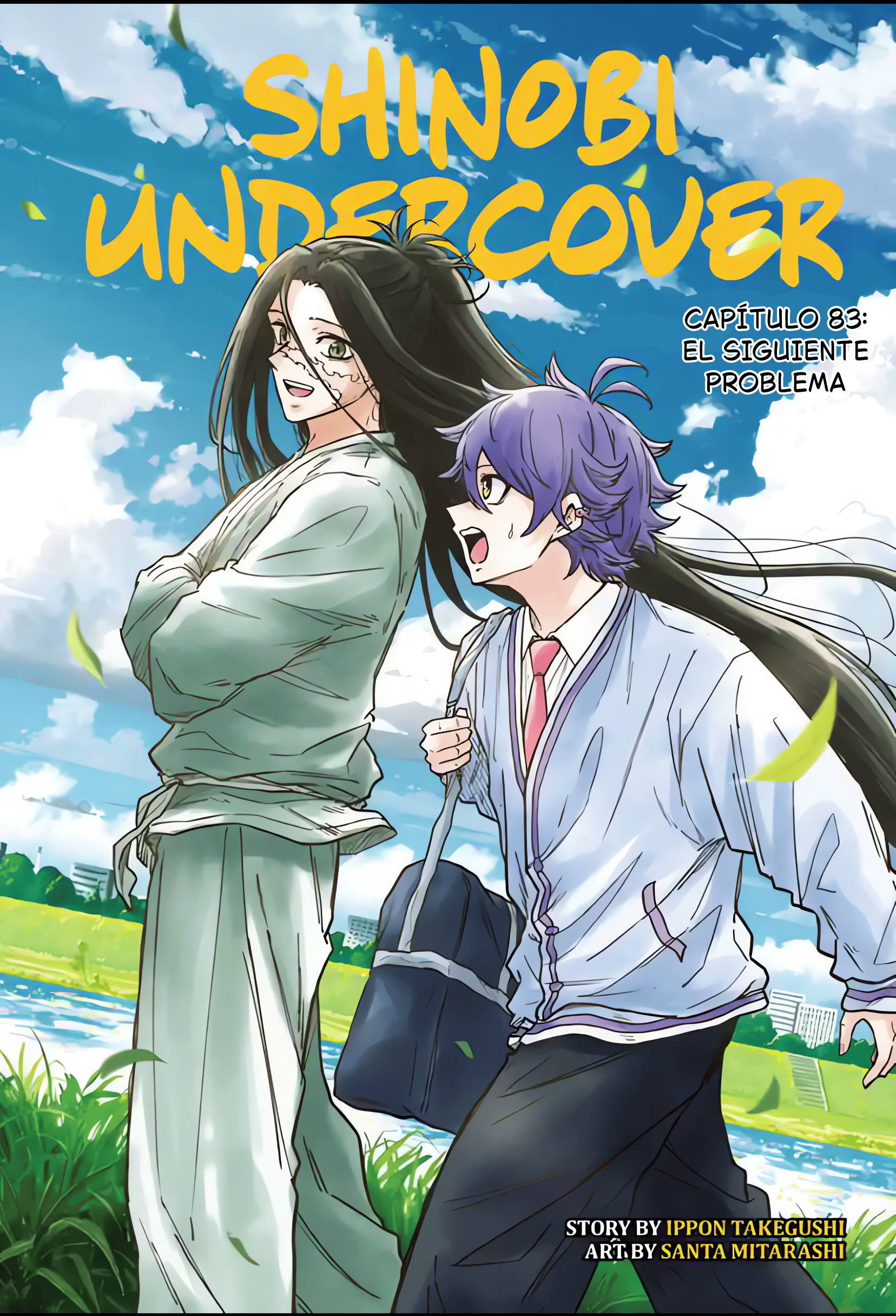 Shinobi Undecover capítulo 83 página 1
