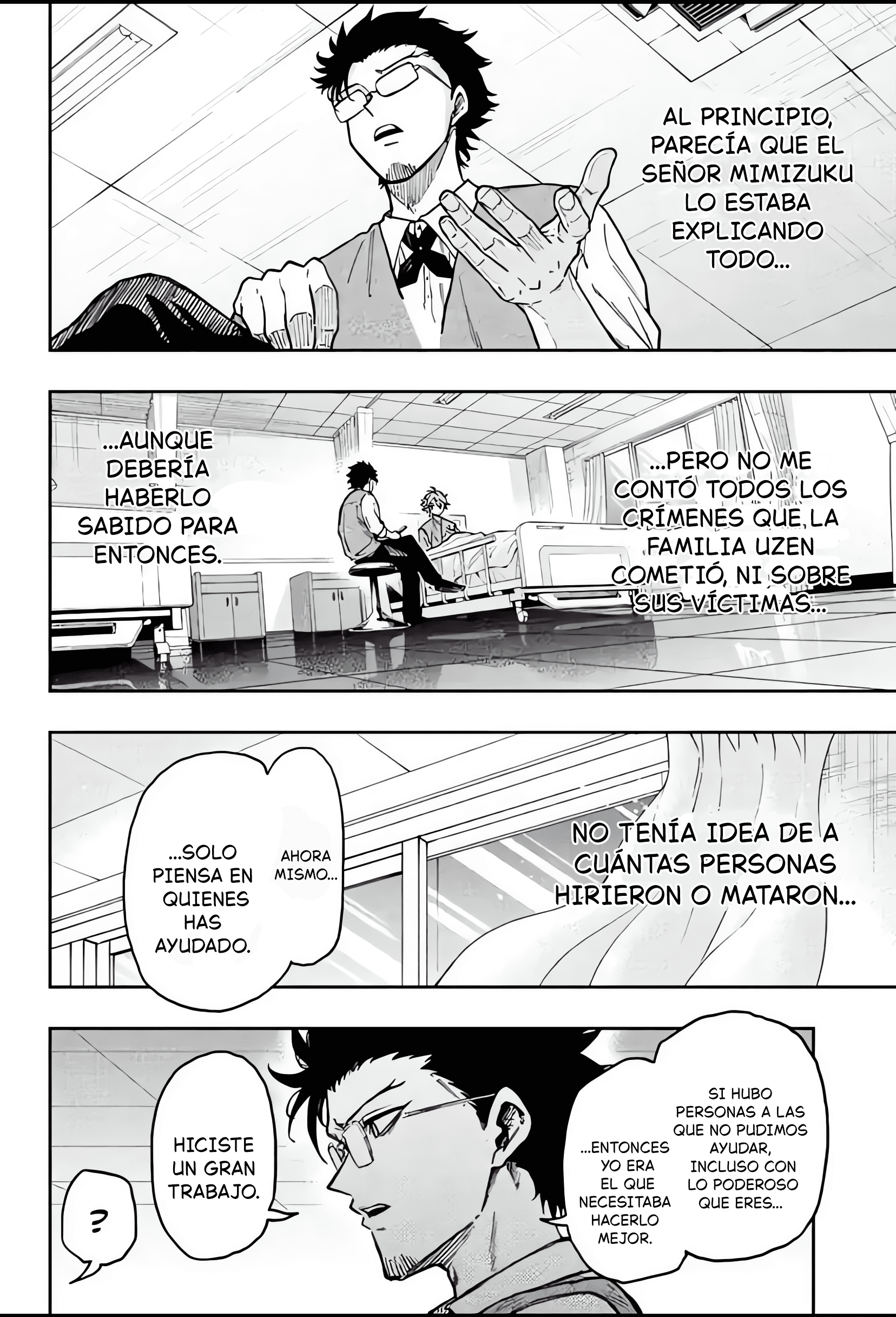 Shinobi Undecover capítulo 83 página 4
