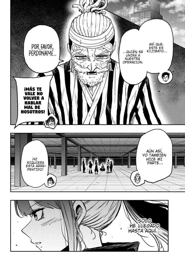 Shinobi Undecover capítulo 89 página 17