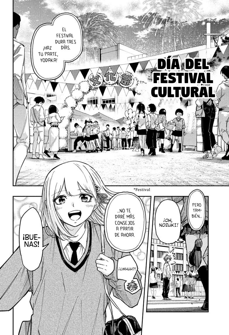 Shinobi Undecover capítulo 89 página 19