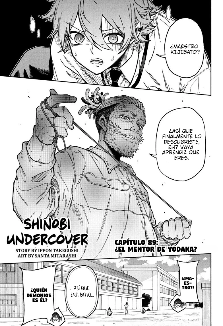 Shinobi Undecover capítulo 89 página 2