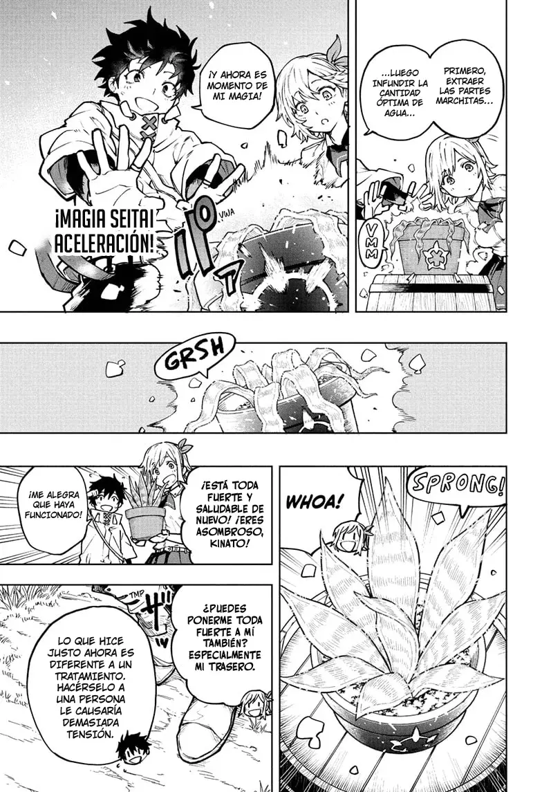 Kaigeki no Kinato capítulo 1 página 11