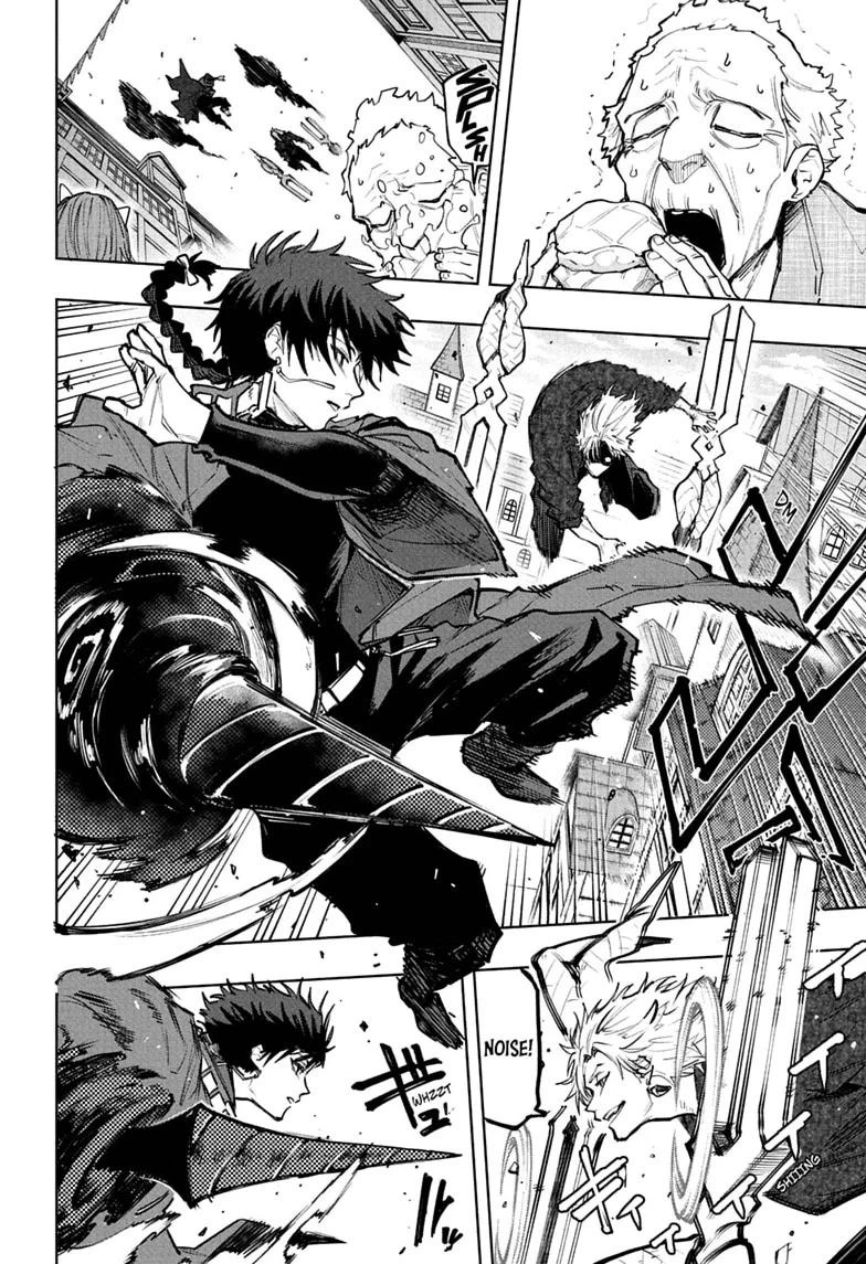 Kaigeki no Kinato capítulo 26 página 5