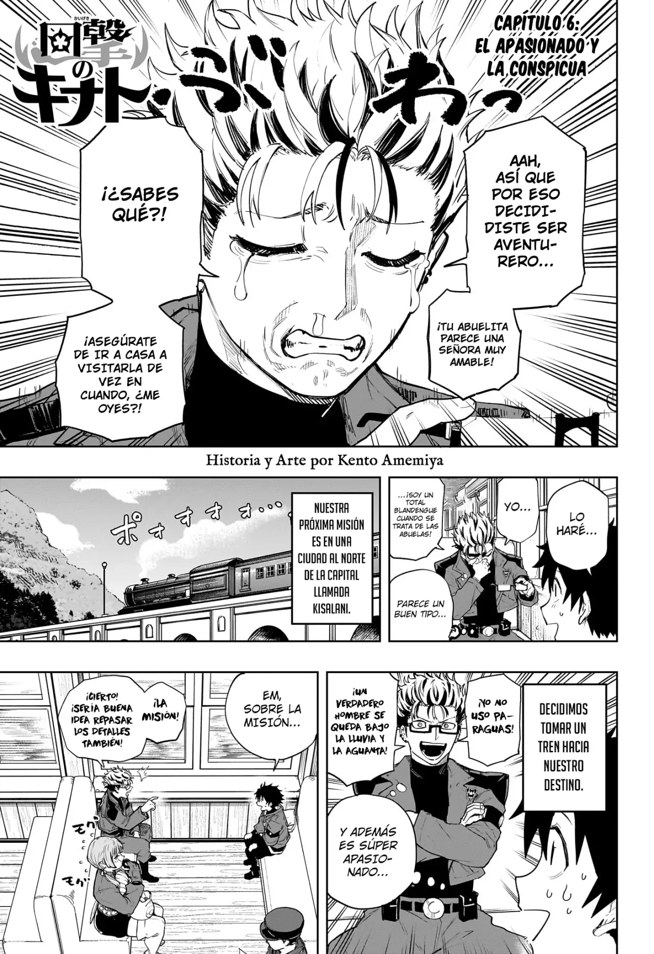 Kaigeki no Kinato capítulo 6 página 2