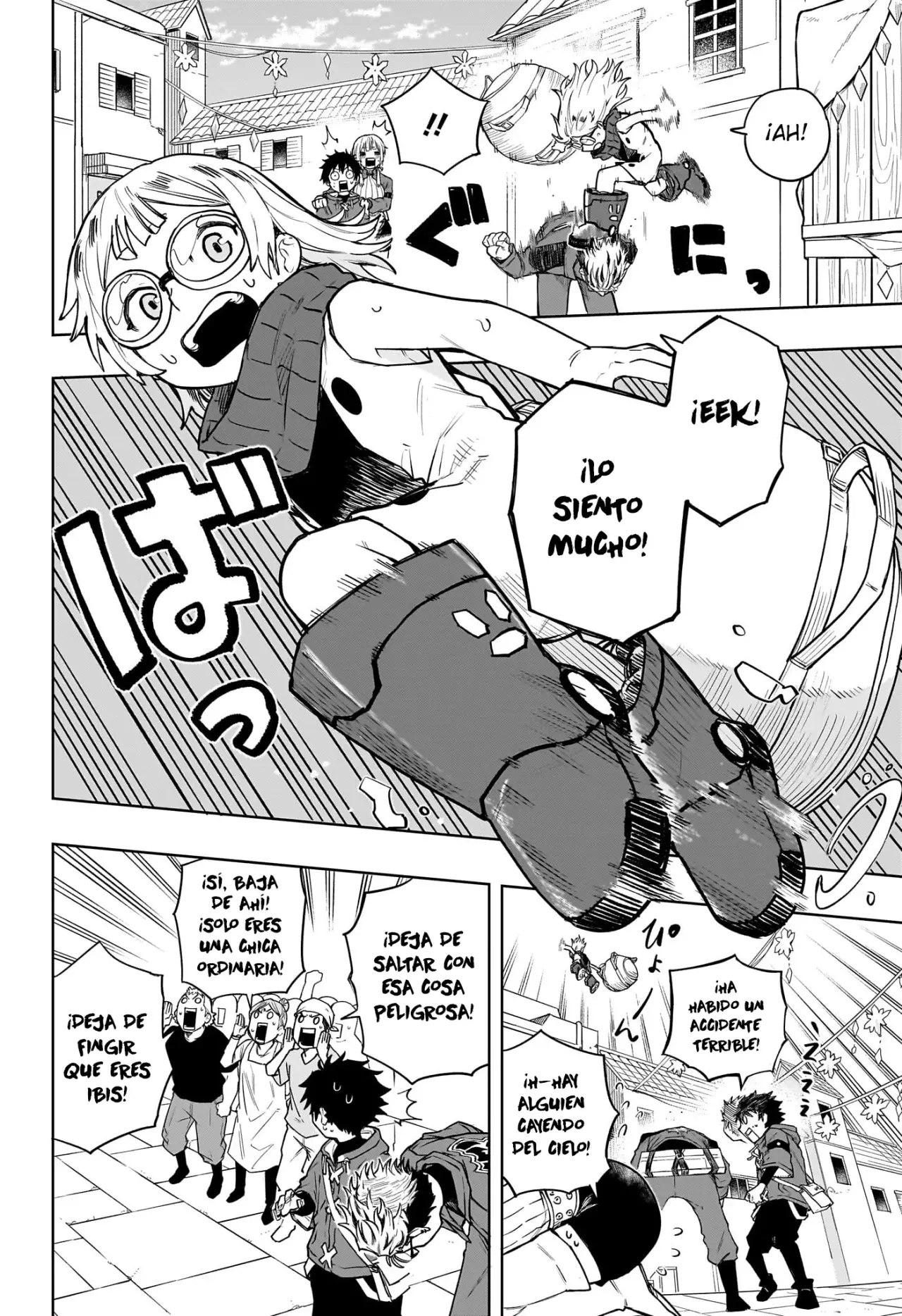 Kaigeki no Kinato capítulo 6 página 7