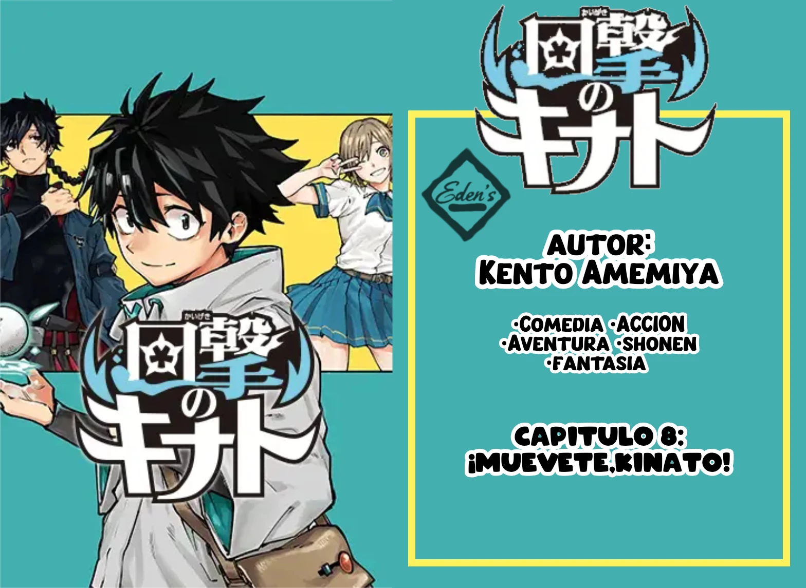 Kaigeki no Kinato capítulo 8 página 1