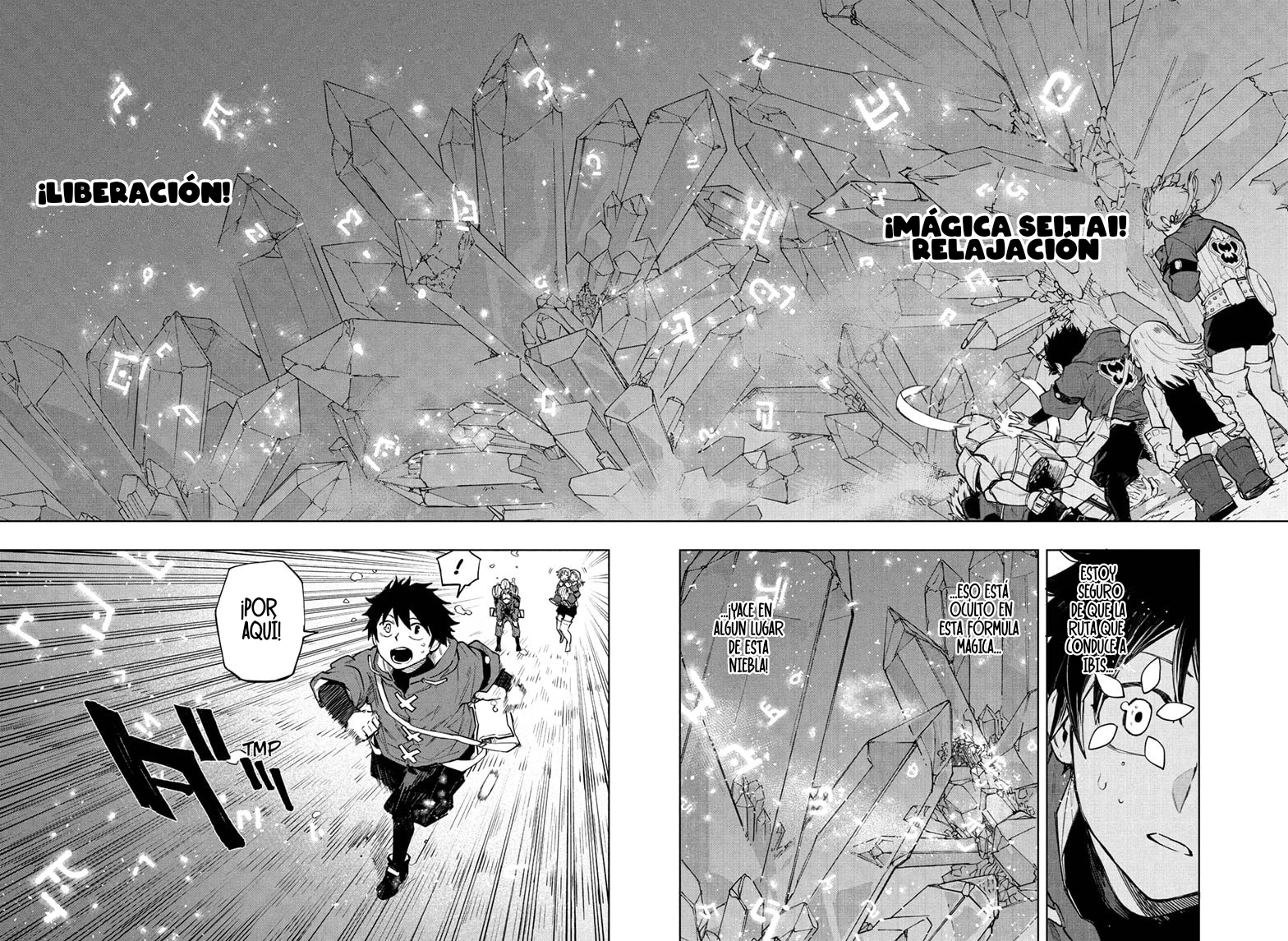 Kaigeki no Kinato capítulo 8 página 3