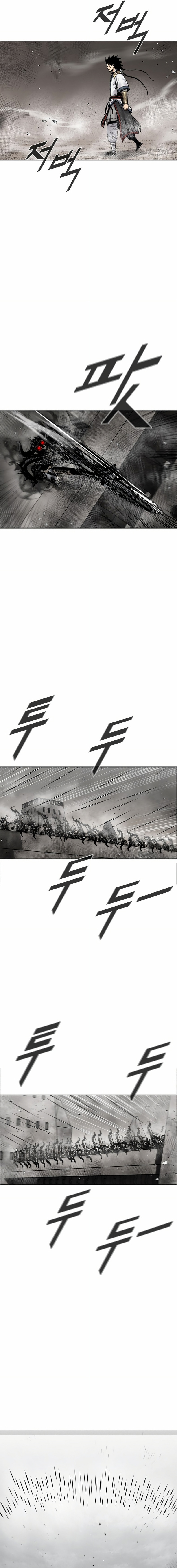 Red Storm 2 capítulo 62 página 13