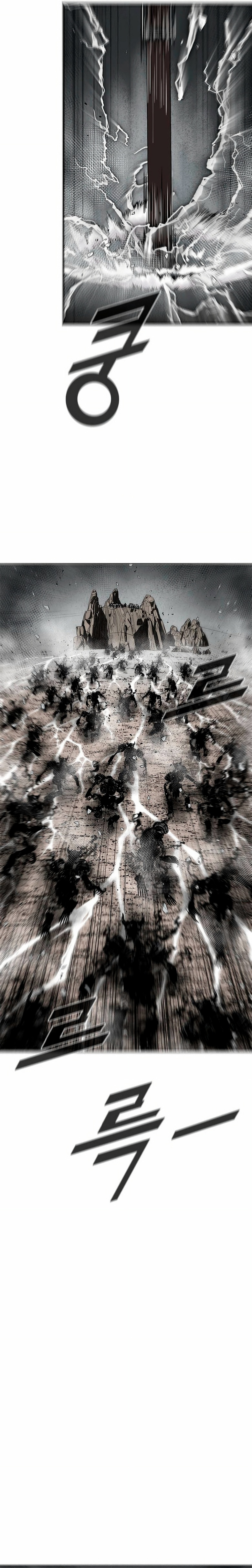 Red Storm 2 capítulo 70 página 16