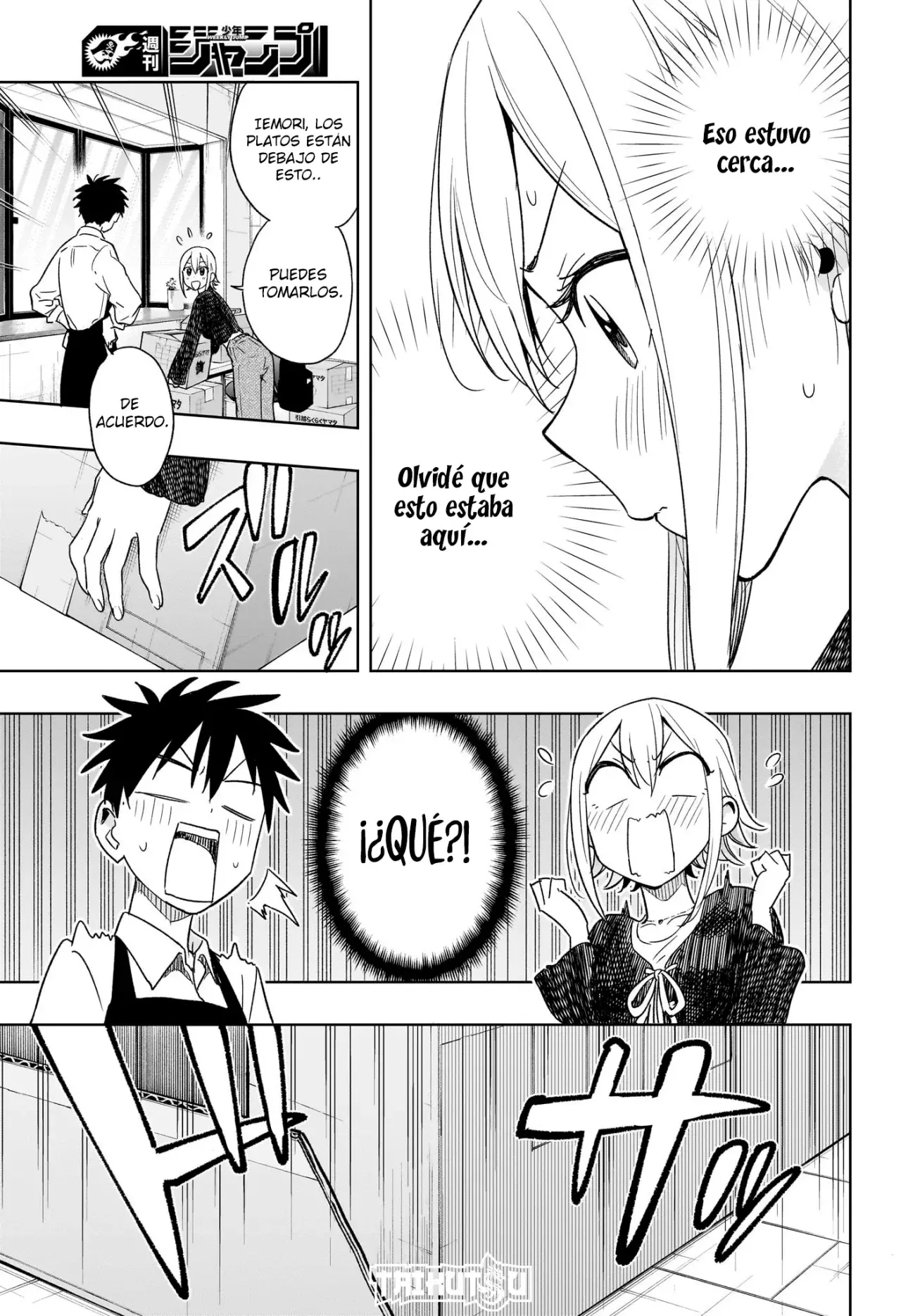Hima-Ten! capítulo 17 página 10