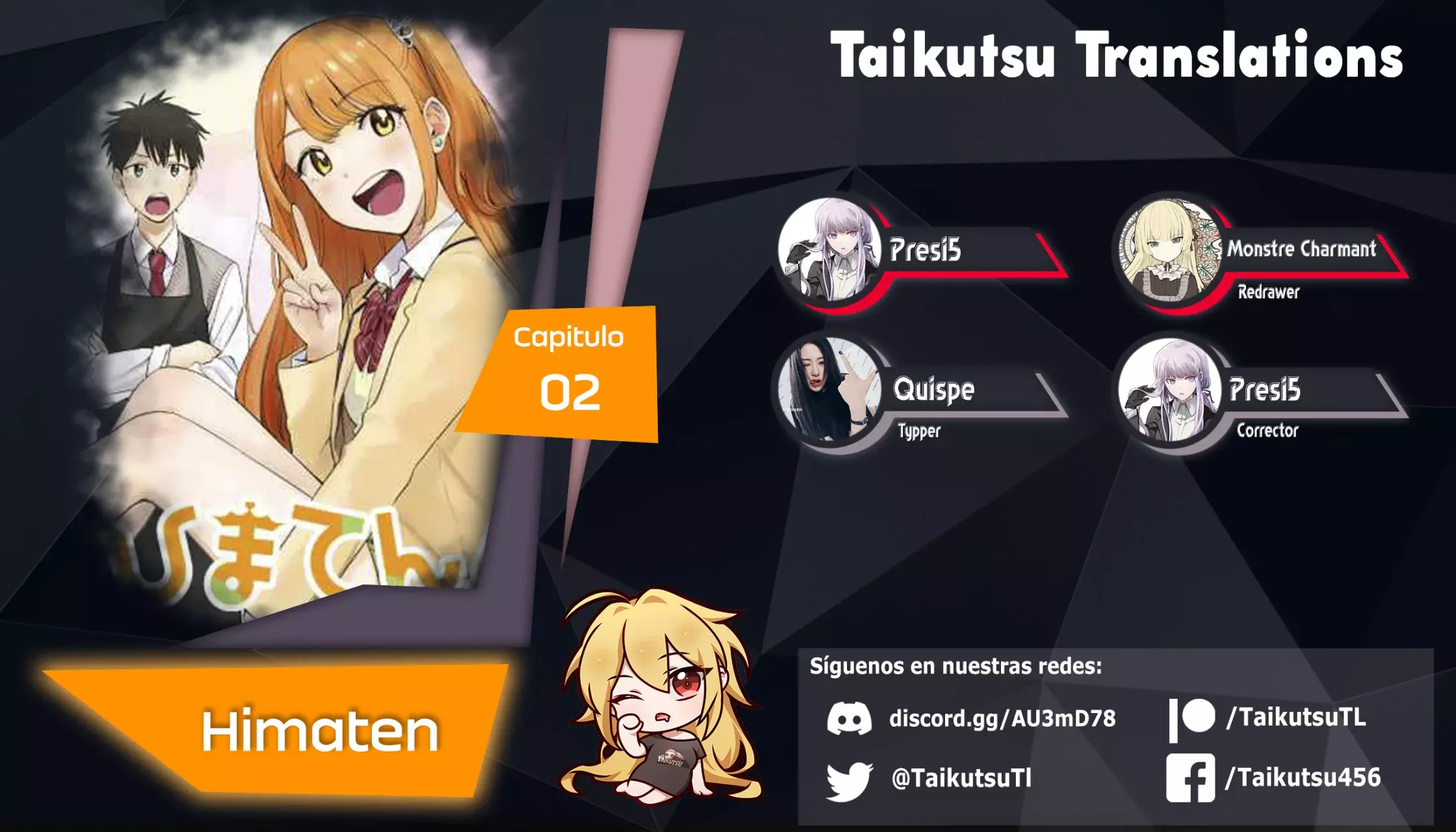 Hima-Ten! capítulo 2 página 1