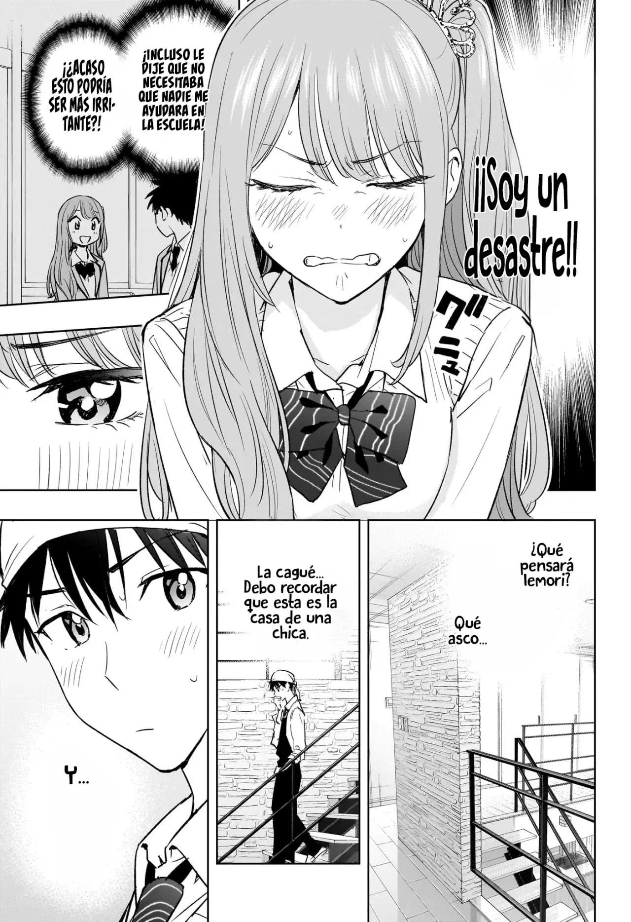Hima-Ten! capítulo 2 página 14