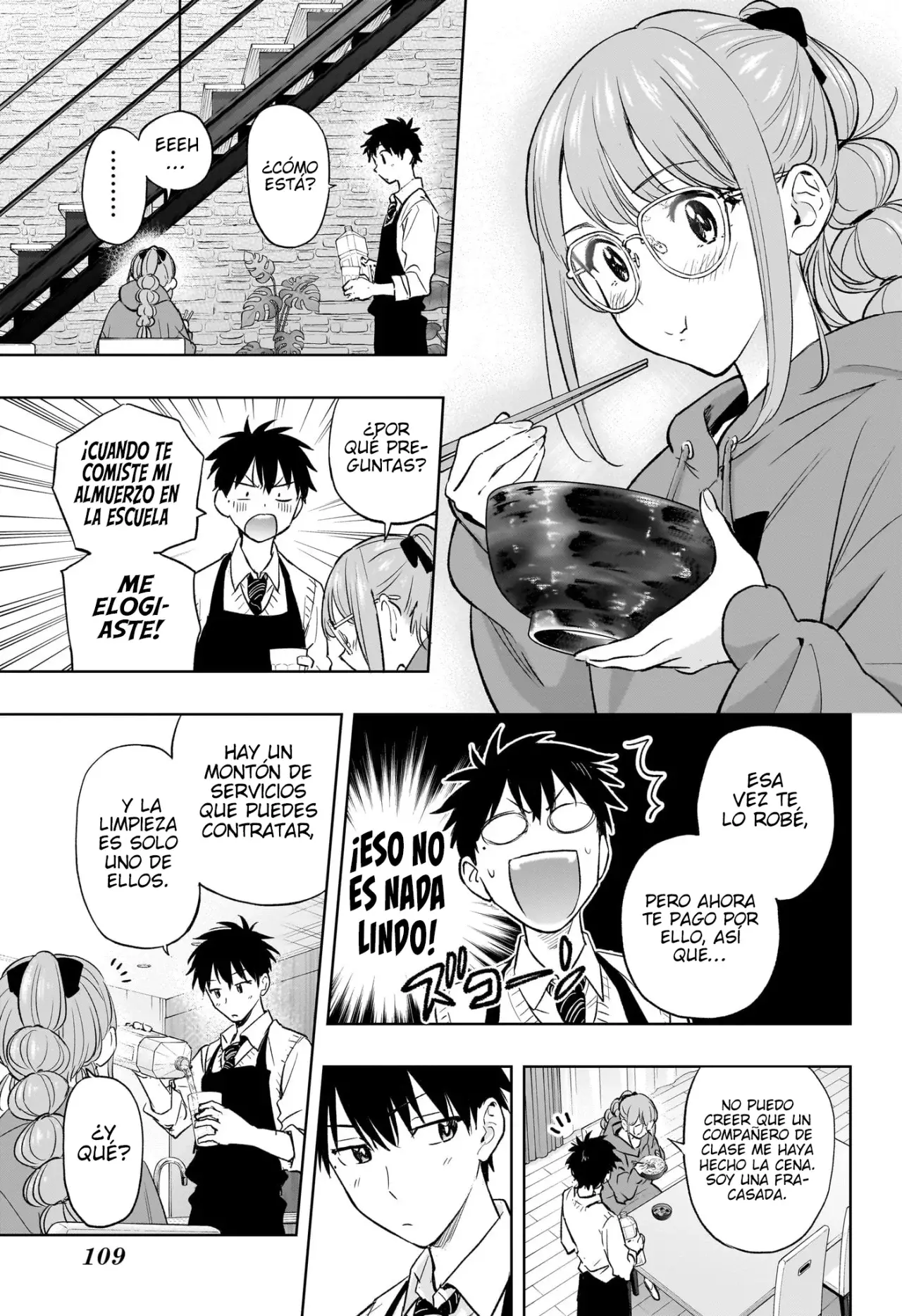 Hima-Ten! capítulo 2 página 22