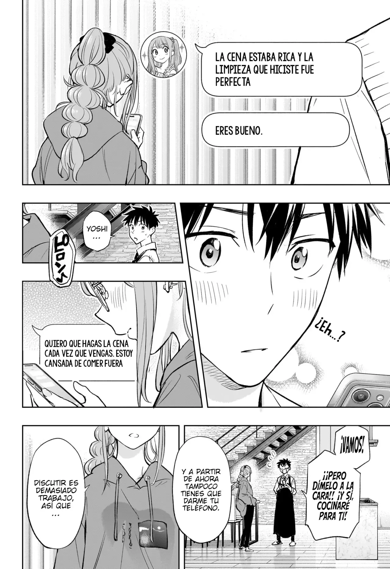 Hima-Ten! capítulo 2 página 25