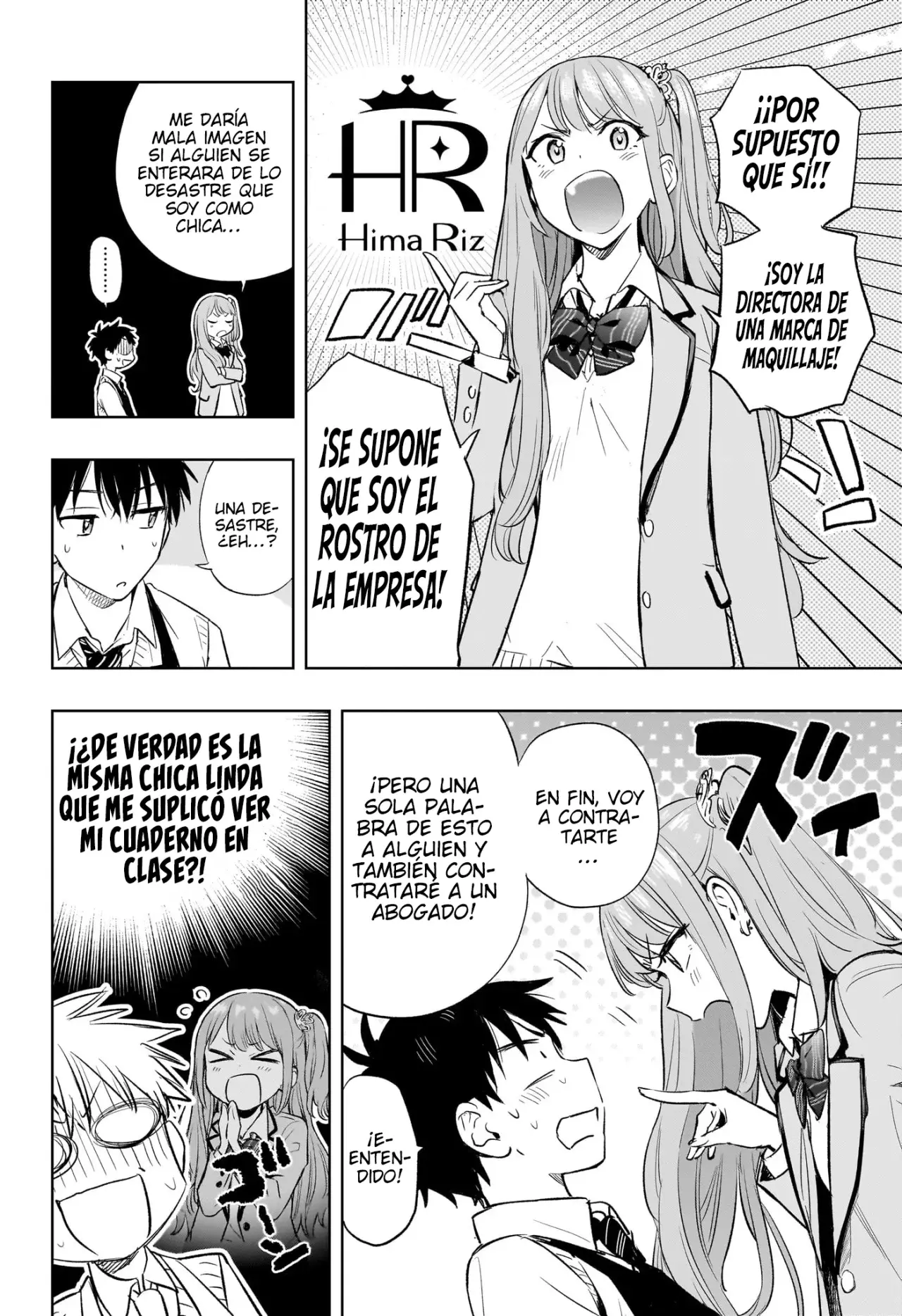 Hima-Ten! capítulo 2 página 5