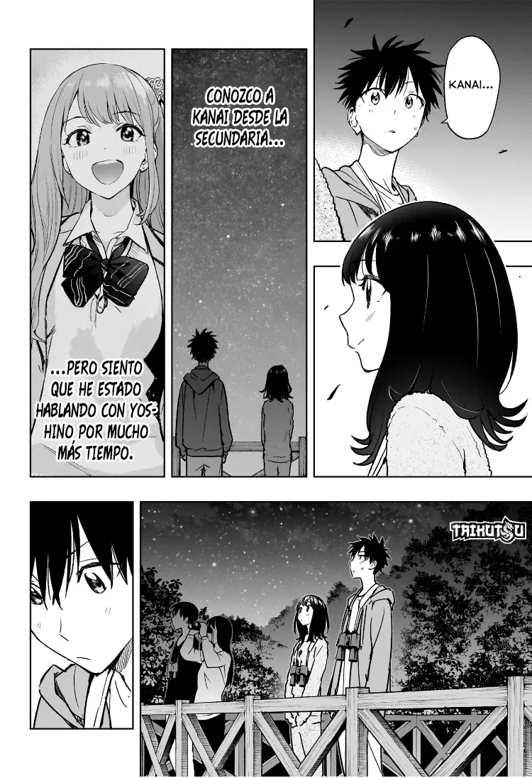 Hima-Ten! capítulo 22 página 17
