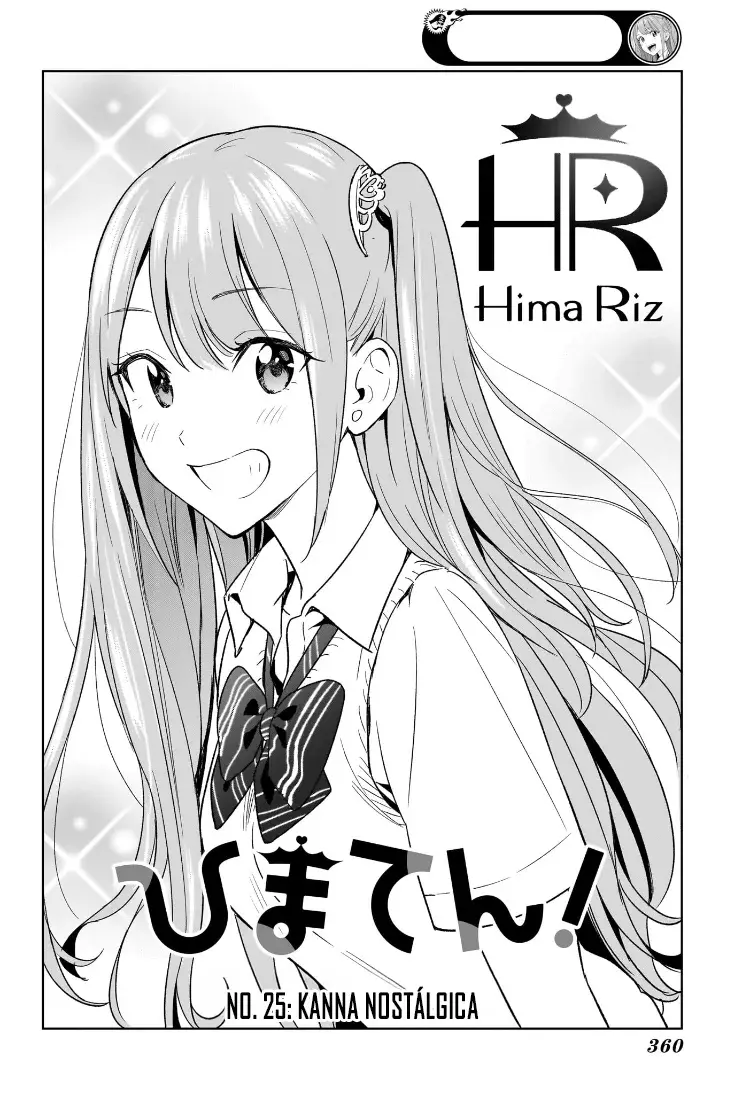 Hima-Ten! capítulo 25 página 3