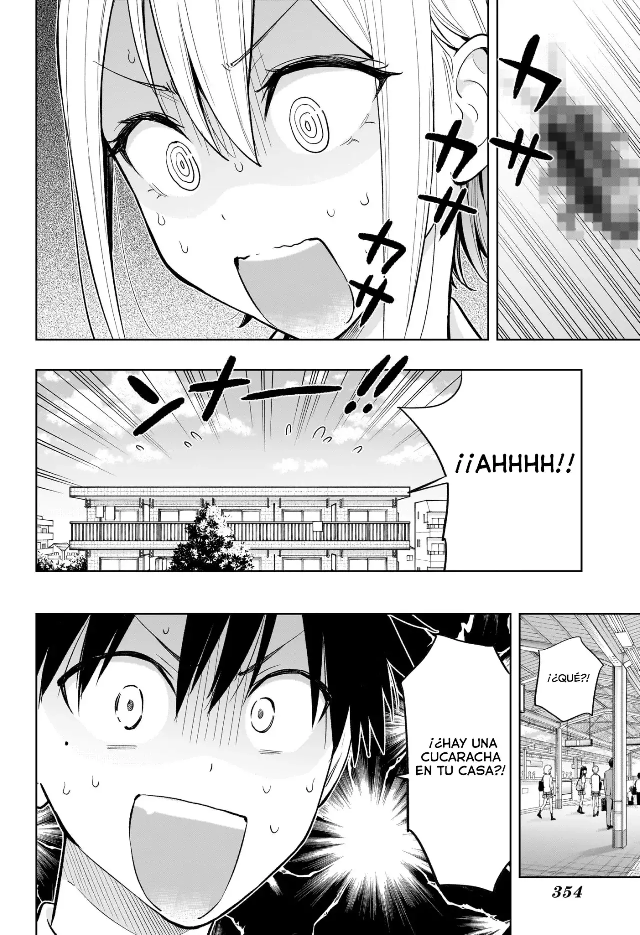 Hima-Ten! capítulo 26 página 3