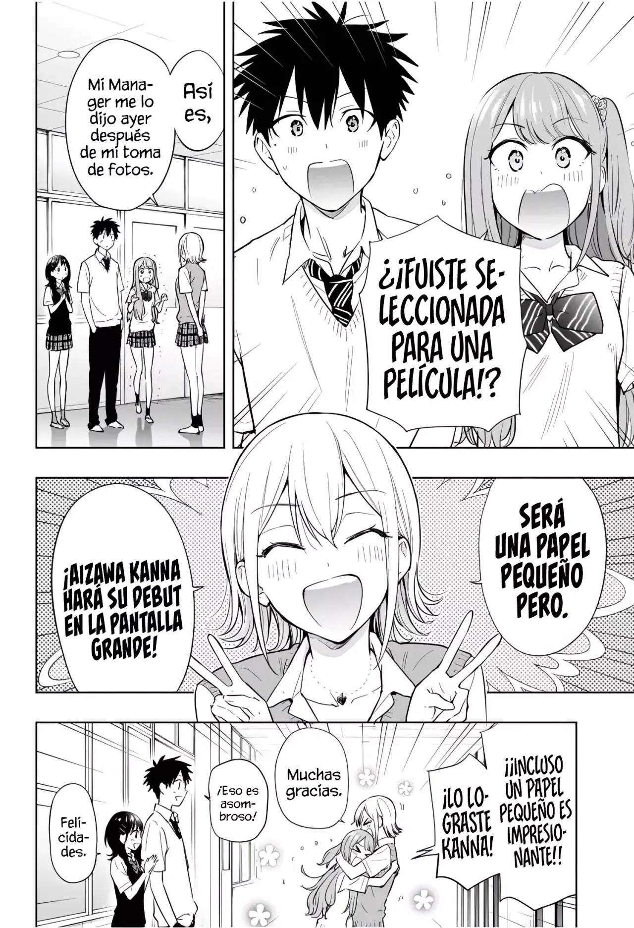 Hima-Ten! capítulo 27 página 4