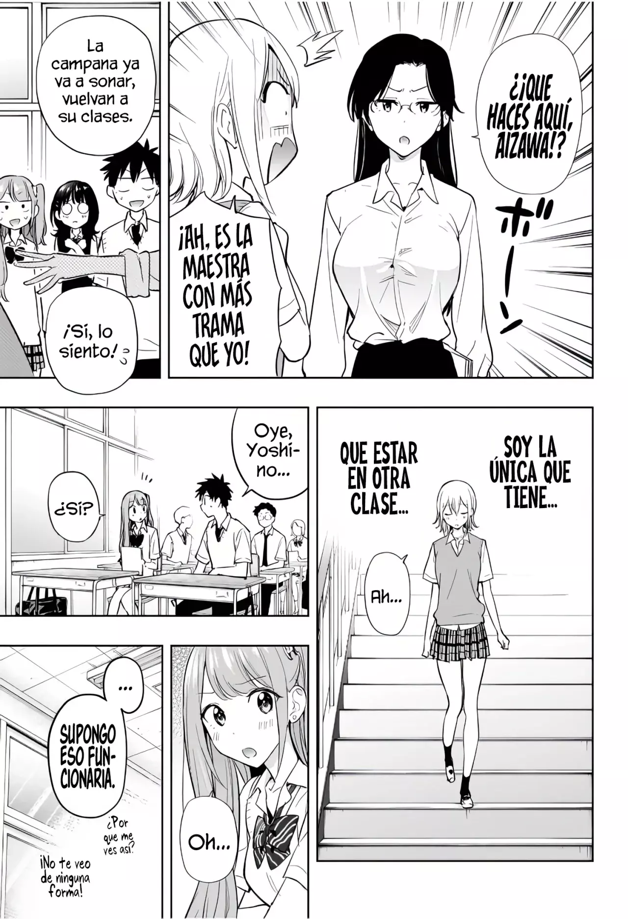 Hima-Ten! capítulo 27 página 7