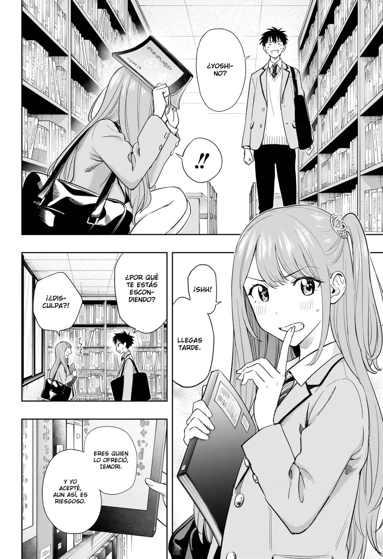 Hima-Ten! capítulo 3 página 5