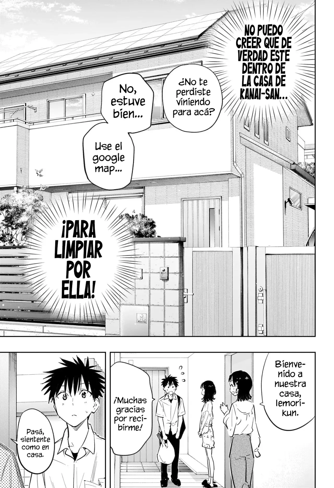 Hima-Ten! capítulo 30 página 5
