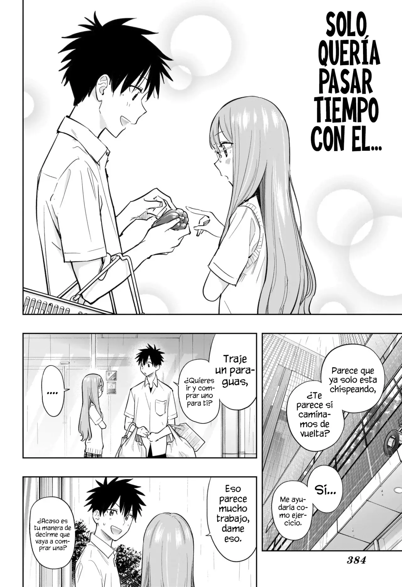 Hima-Ten! capítulo 31 página 16