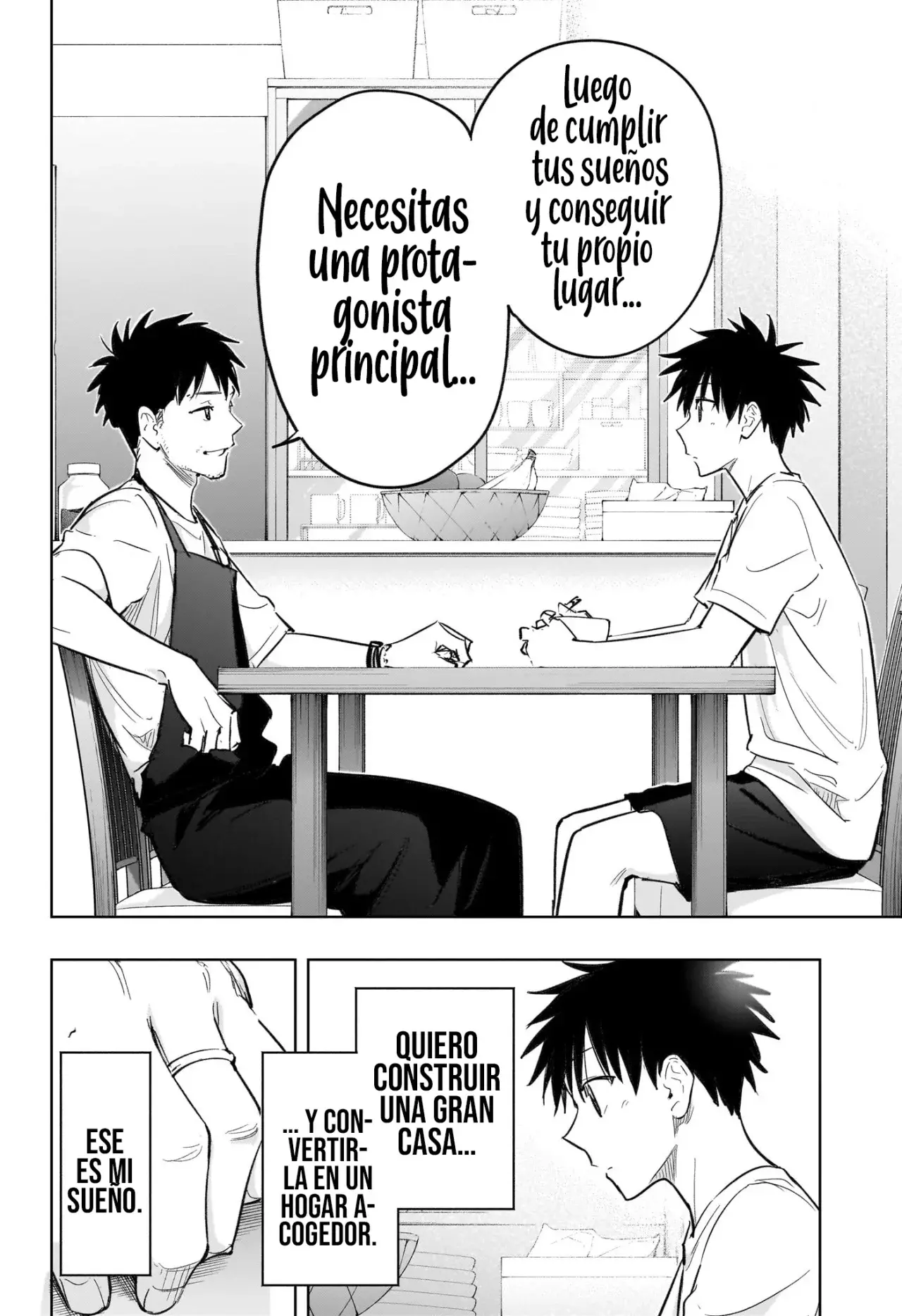 Hima-Ten! capítulo 32 página 16